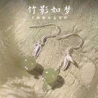 Серьги из нефрита «Тень бамбука как сон», стиль кимоно по-китайски, крючки из меди