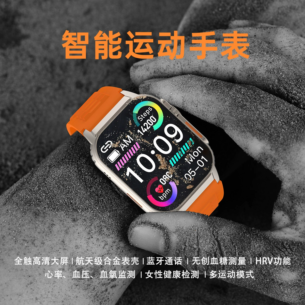 Браслет G41, Bluetooth, отслеживает сердцебиение, измеряет артериальное давление, контролирует уровень кислорода