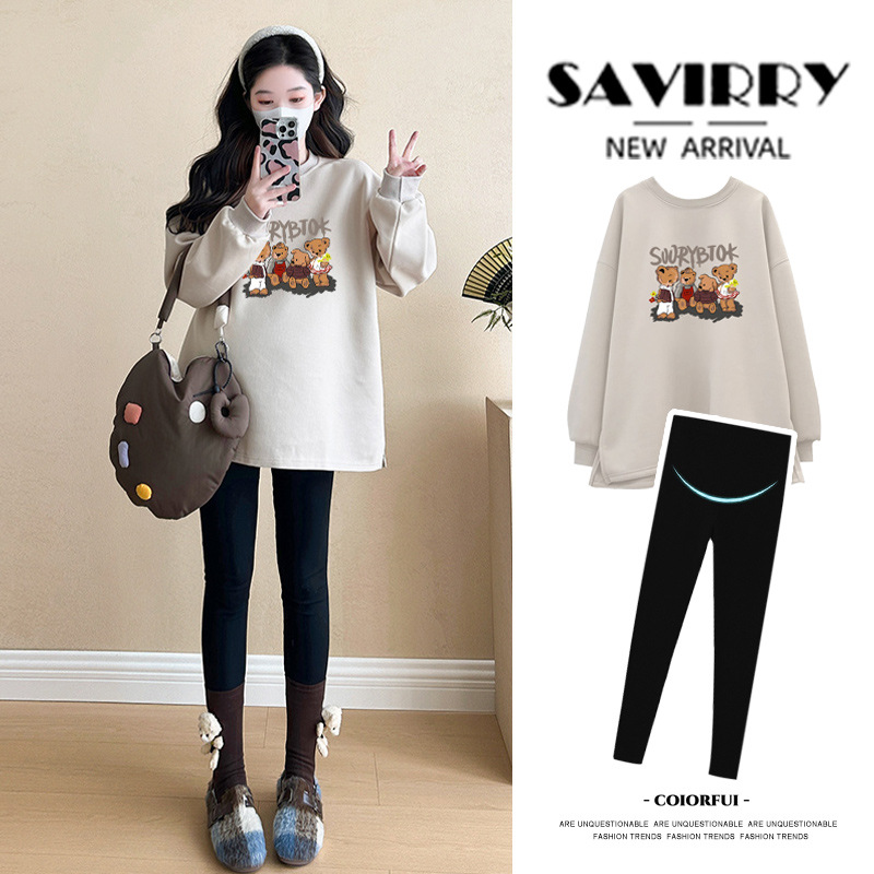 孕妇秋装上衣时尚新款大码宽松遮肚子卫衣春秋季中长款长袖打底衫