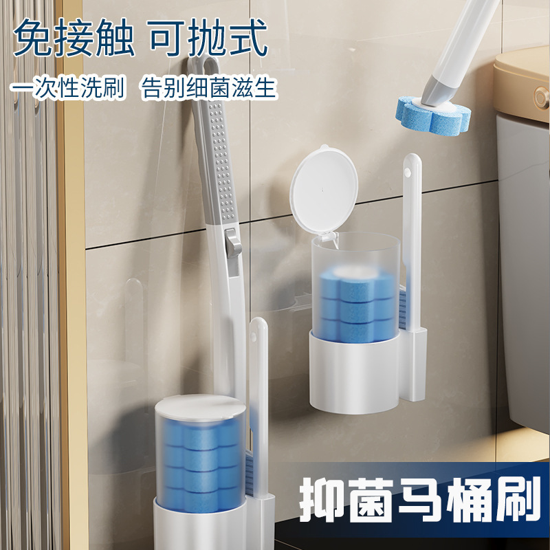 Disposable Toilet Brush Set Bathroom No Dead Ends Sterile Household Disposable Replacement Cleaning Brush Head Toilet Brush