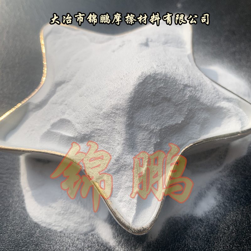 氧化铝  Al2o3   98% 陶瓷 磨料 吸附剂