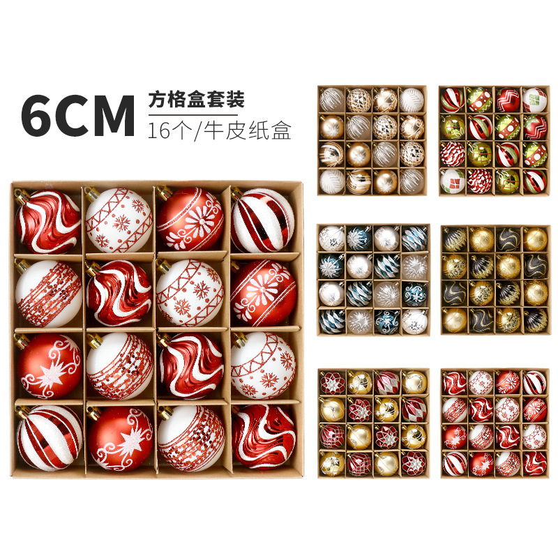 跨境新品 圣诞节装饰品 欧式精致16个彩绘圣诞球套装 圣诞树挂件|undefined