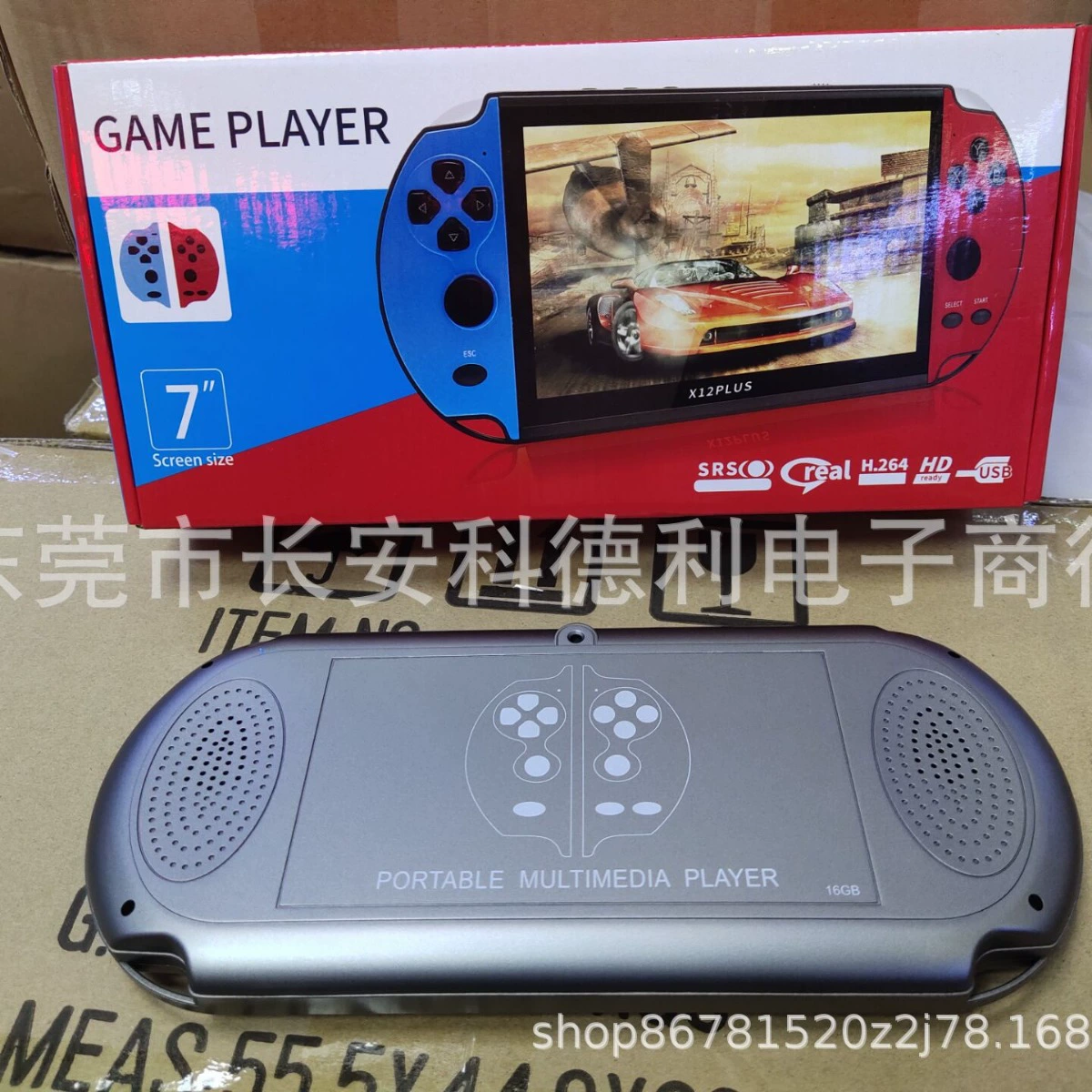 Источниковый производитель X12 Palm -игровая приставка 5.1-дюймовый экран HD NES симулятор PSP аркадная игра GBA портативная