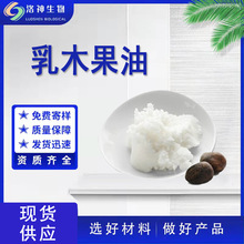 �F؛99%��ľ���� ���yƷԭ�ϰ��]ţ�͹����֬����r����ľ����