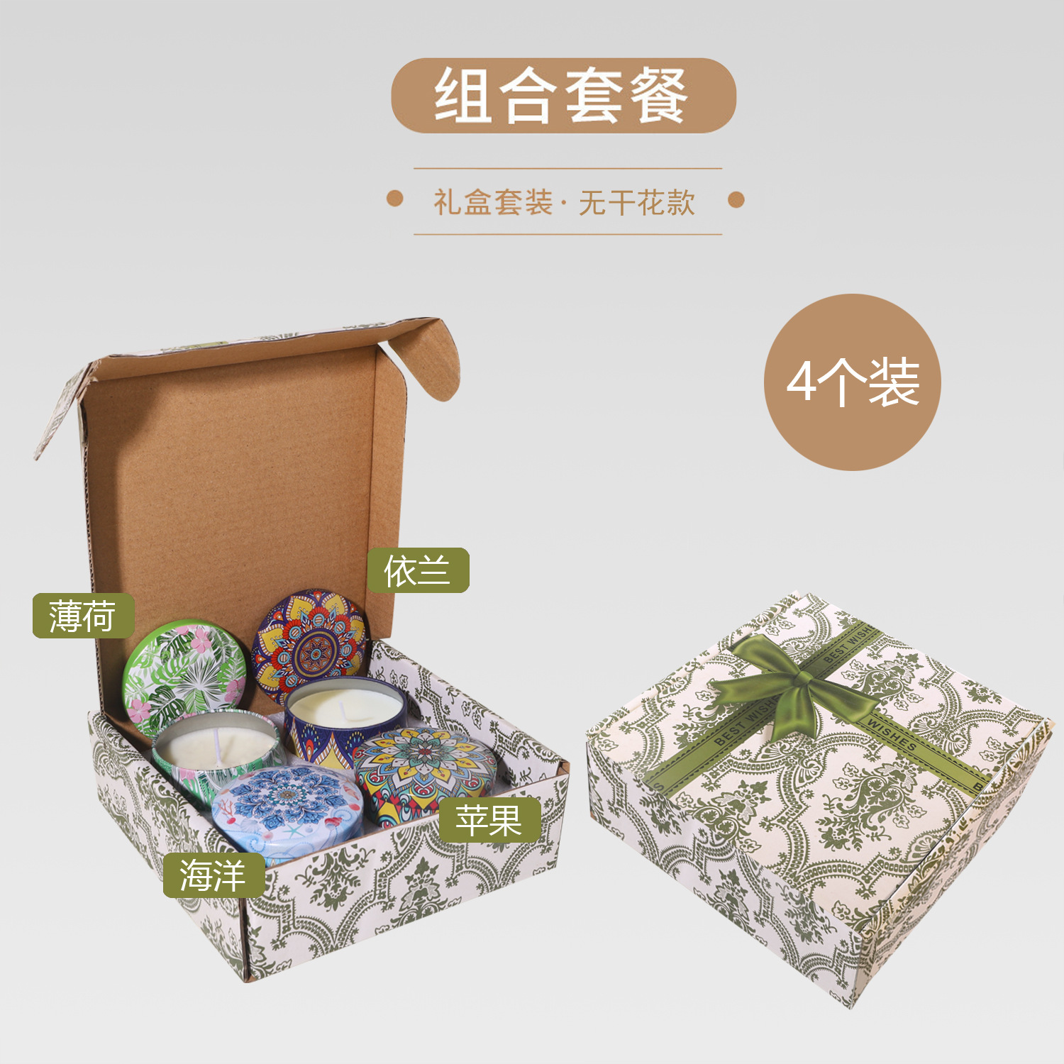 ¿El pollo de banana transfronterizo? Regalos de cumpleaños de bodas cera de plantas flores aromáticas velas aromáticas