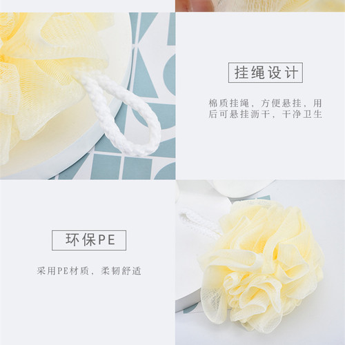 Marian Fresh Clean Skin Shower Bead Red Xiaohongshu Bath Ball Soft Scrub Shower Ball Wholesale Bath Flower Women's Use