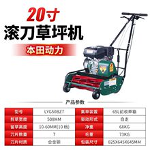 �L��ʽ��ƺ�޼��C  ���X�ݸߠ���������ݙC  �������Ͳ�ƺ��ݙC