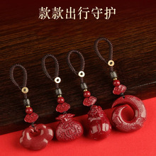 �Ͻ�ɰ��ɰƽ����耳׿������X�����J����o���Ƶ���ƽ���i