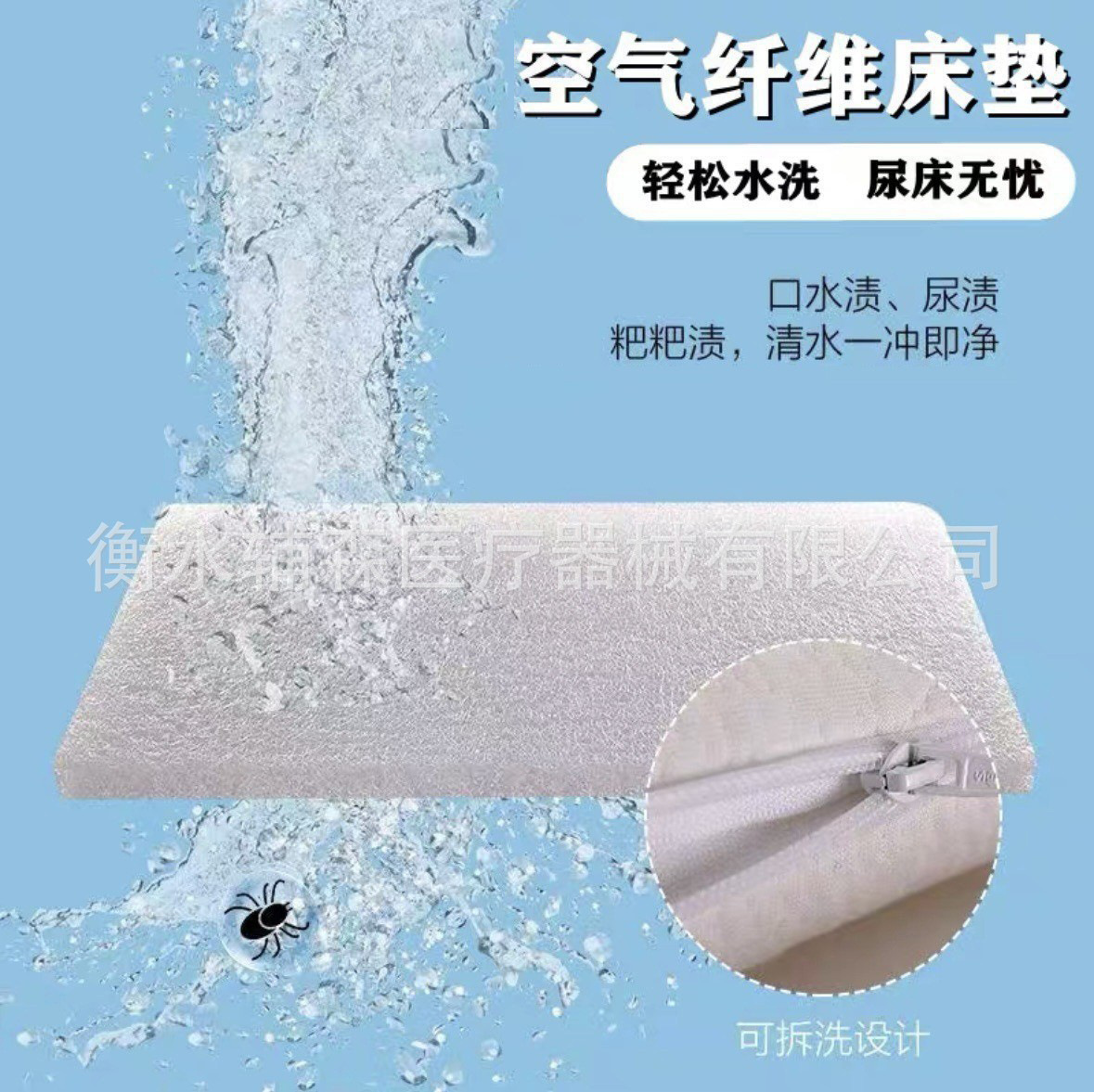 200*150*7cm (공장 검사 지원)