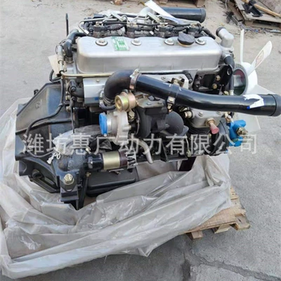 Yunnei Yn38Nkf4 Electronically Controlled Diesel Engine, 36.8Kw Engine for 504 Tractor