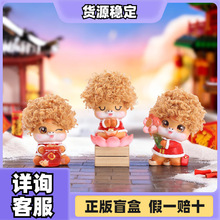 �¿��Ԣ���R�꼪���Ҹ����R���_�ѱ�ը�^ä�Є����֬�����b�Ʒ