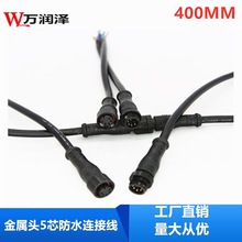 M12ˮ5оB4о8PԴ܇dԴ5ᘹĸ^