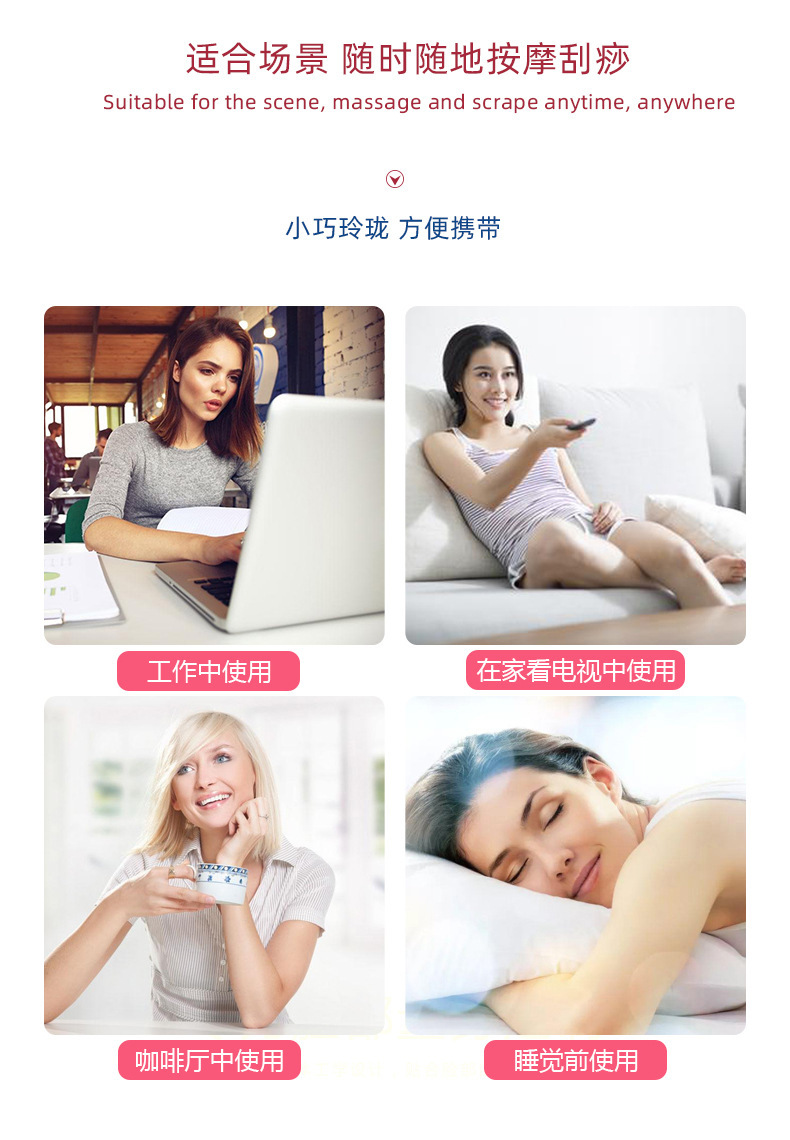 详情_13.jpg