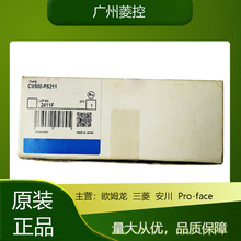 cp1w da041CV500-PS211 CVM1-CPU11-EV2 CV500-BC051