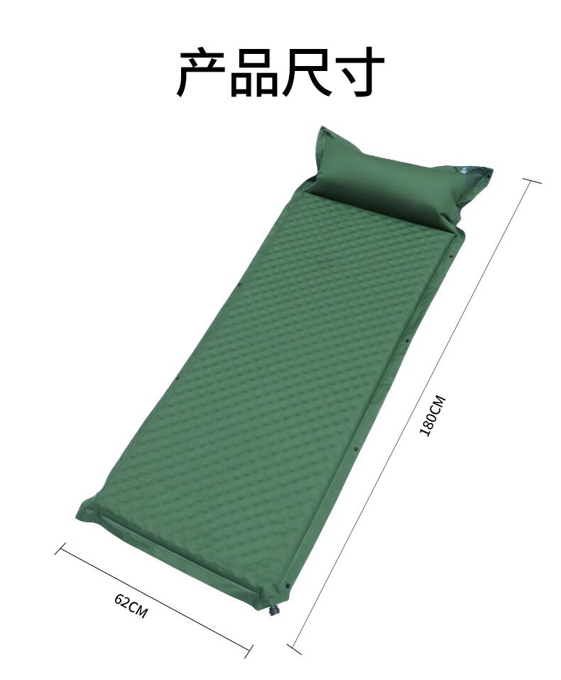 Universal SUV car trunk travel bed sleeping mat for self-driving tours and camping, inflatable car bed, non-inflatable folding bed