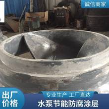 늏SÓ{ҺˮpÝˮ{̼ĥaS