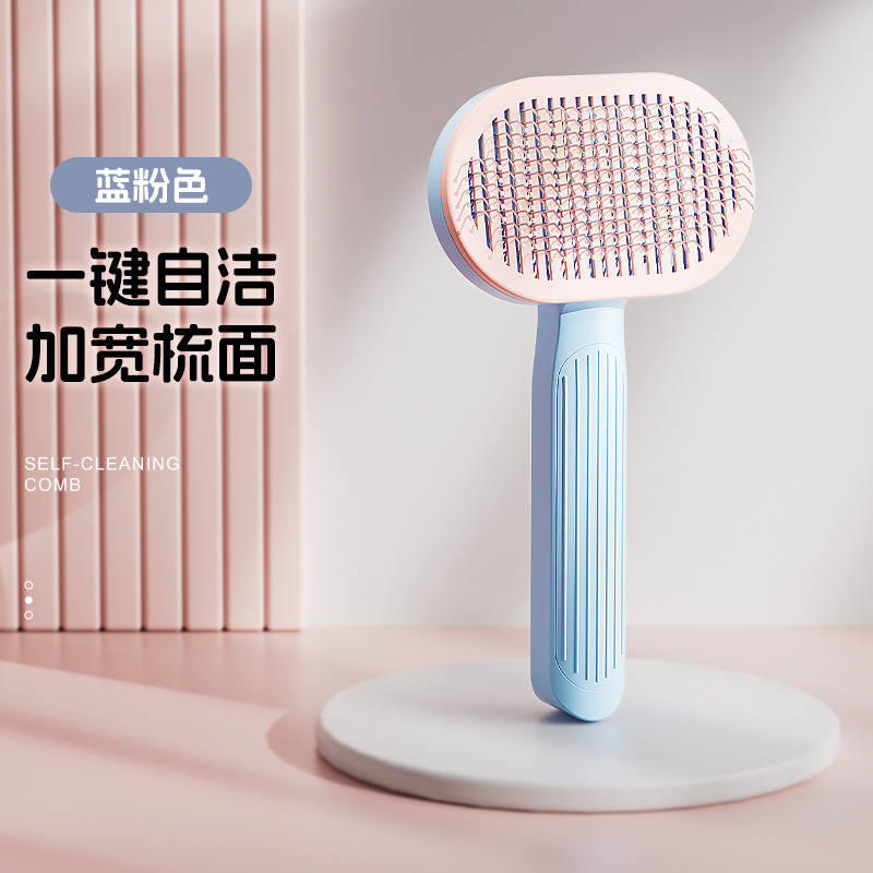 Peine para gatos, peine de aguja de pelo flotante, cepillo de pelo, limpiador de pelo de perro especial para gatos de pelo largo para gatos, artefacto de gato, suministros para mascotas