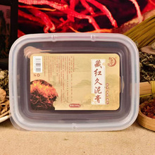 ԺòؼtϽݱtȫĸi׵ͨ