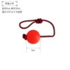 Small ball with rope