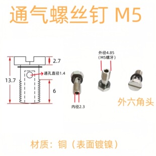 M5����� ����� ������ �ݗUM3 �� ���P�