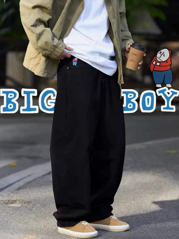 Джинсы Polar Big Boy y2k Wide Legs, свободный крой, можно заказать как шорты или брюки