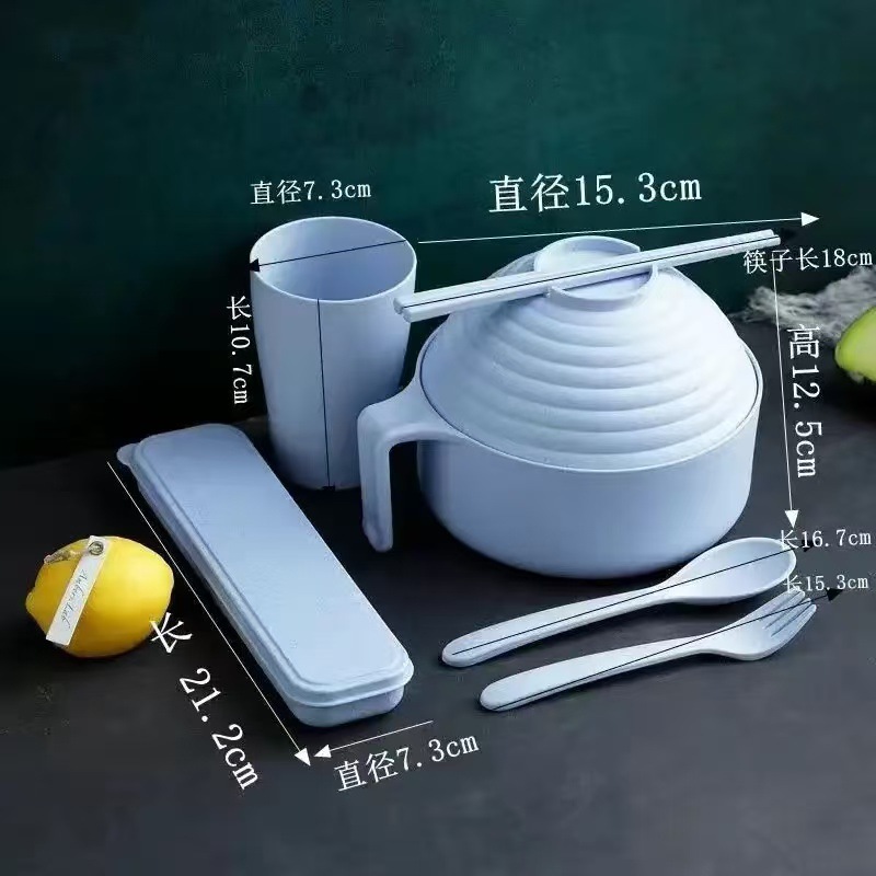 노르딕블루 [라면그릇+숟가락+젓가락+포크+식기박스+컵] opp백