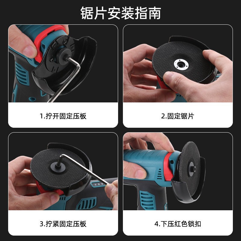 锂电角磨机多功能手持打磨机电动小型切割机充电磨光机手磨机家用|undefined