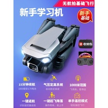 �o�˙C���庽���Ԏ���Ļ�����֙C���¿��b���w�C����к���ģ���]