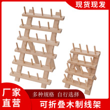 �ֹ��p�xDIY�ռ{�� 16�S30�Sľ�|���ۯB���� �p�x���߷�������