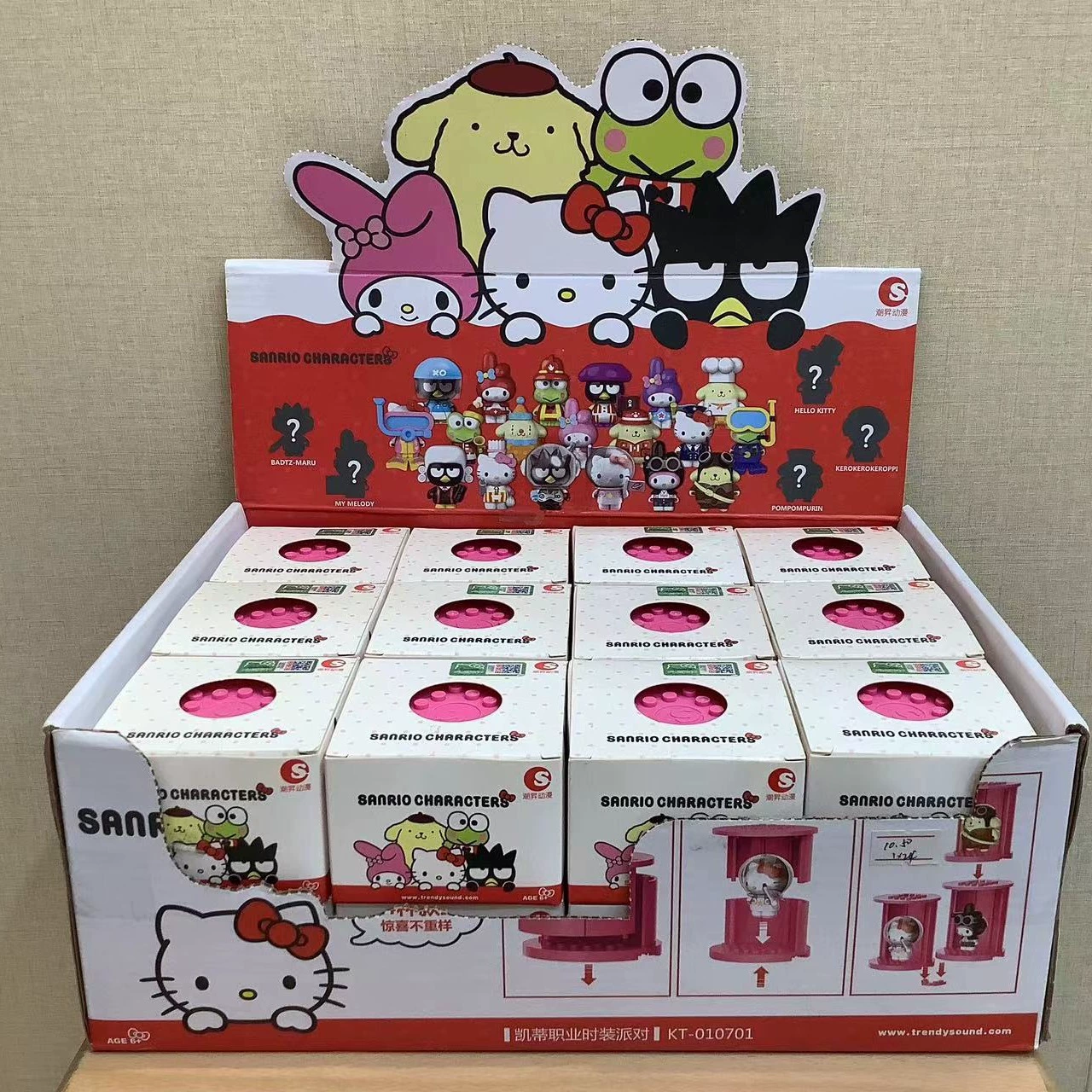 Hello Kitty, поролоновая игрушка, минифигурка, (Физика)