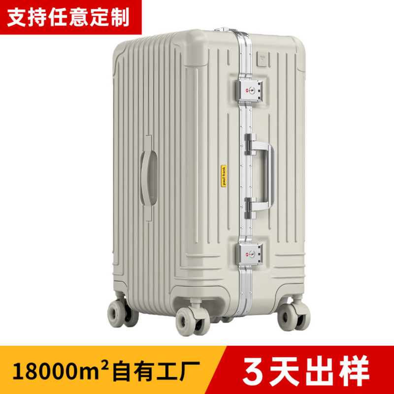 20inch Aluminum Frame Luggage Suitcase, Sturdy and Durable, with Snap-On Combination Lock, Large Capacity, 24inch Customized Trolley Suitcase for Men and Women