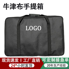 ����������¶�Iţ���ռ{�����g�ۯB���������䳬��������ˮ�p��