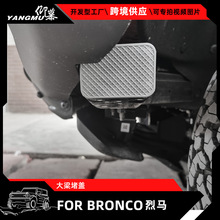 m21-22FordRBronco ԽҰǰƤǰSzw