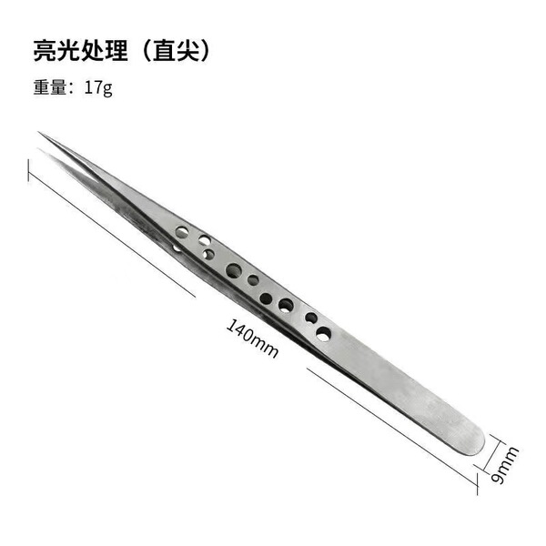 Non-slip tweezers stainless steel