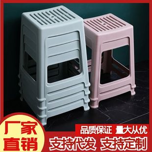 Factory wholesale plastic stool thickened household small stool stall stool adult small bench stackable chair