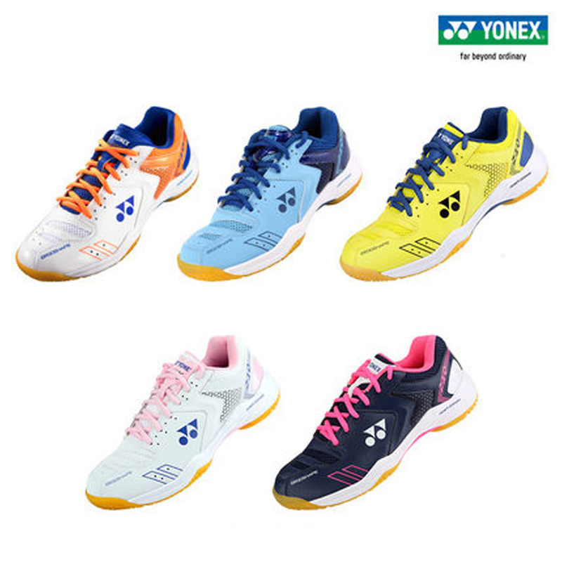 Shb210Cr Men's Lace-Up Badminton Shoes Lightweight