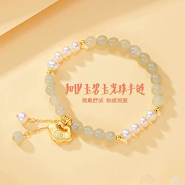 戒指;项链;手链