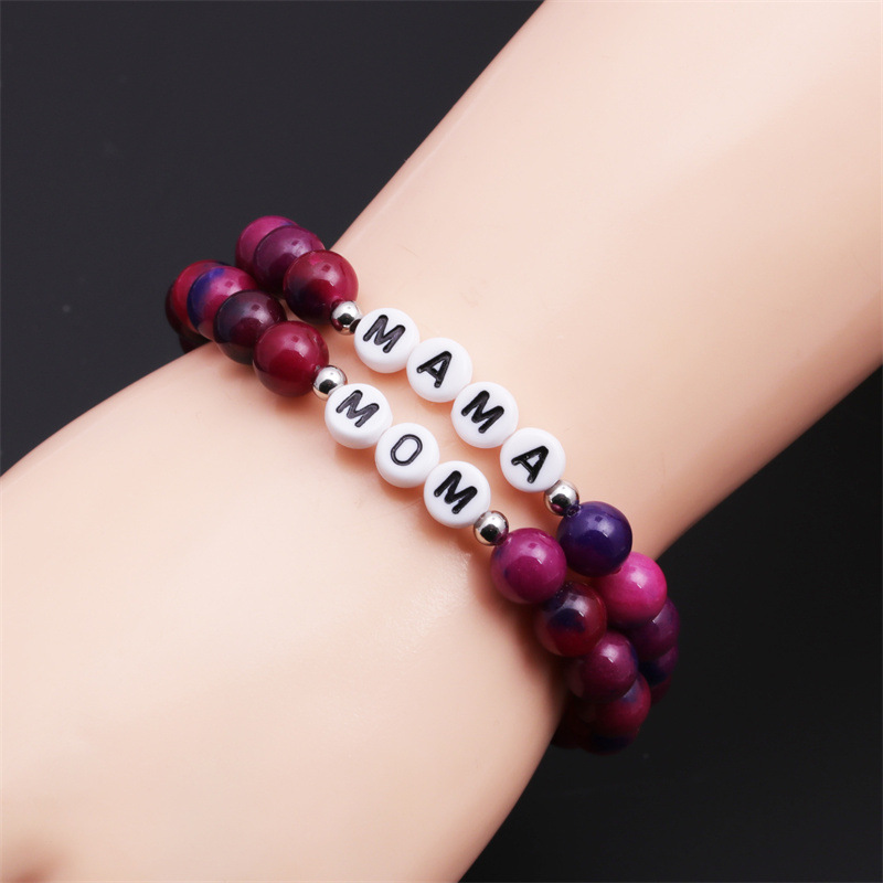 Simple Natural Stone Purple Letter Mom Beaded Mother's Day Bracelet Wholesale display picture 5