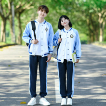 秋季班服套装初中生高中生棒球服长袖外套中学生学院风校服三件套