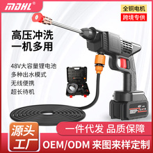 ��܇ˮ������늄�ϴ܇�C���ϴ܇��ͨ�ßo�����ʸ߉�ϴ܇ˮ��