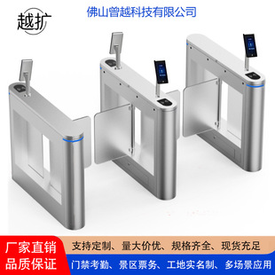 ����ͨ���[�l�t����A304���P��l�C�l�T���l����ͨ��