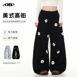 男式休闲裤;男式牛仔裤;男式夹克