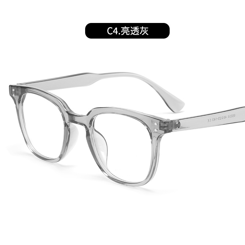 Nuevas celebridades de Internet que cambian de color, el mismo estilo de gafas anti-luz azul, gafas retro de moda para hombres, gafas planas de moda, transfronterizas para mujeres