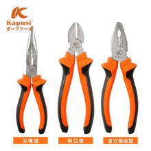 kapusi�Wʽ���I���Q��7.5��б���Q��F�Ͻ�7��䓽z�Q�ϻ��Q�����Q