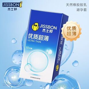 ��ʿ������׃��|����10ֻ�b��ȫ�׳�����ȤӋ����Ʒ���l