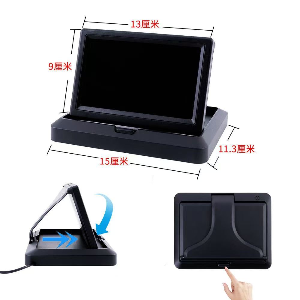 High-Definition Car Display Screen 12-24V Reversing Camera 4.3/5/ 7inch Desktop Folding Rearview Mirror Central Control Screen