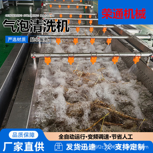 é�ݲ���ϴ�C�y��ľ���u����ϴ�O����̦�۲������߉�����ϴ�˙C