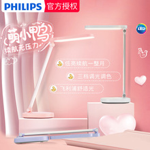 �w����led̨���o�ە����W������늳س�늲�늃��ÌW���{�������