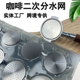 配套器具;滤片;滤筒