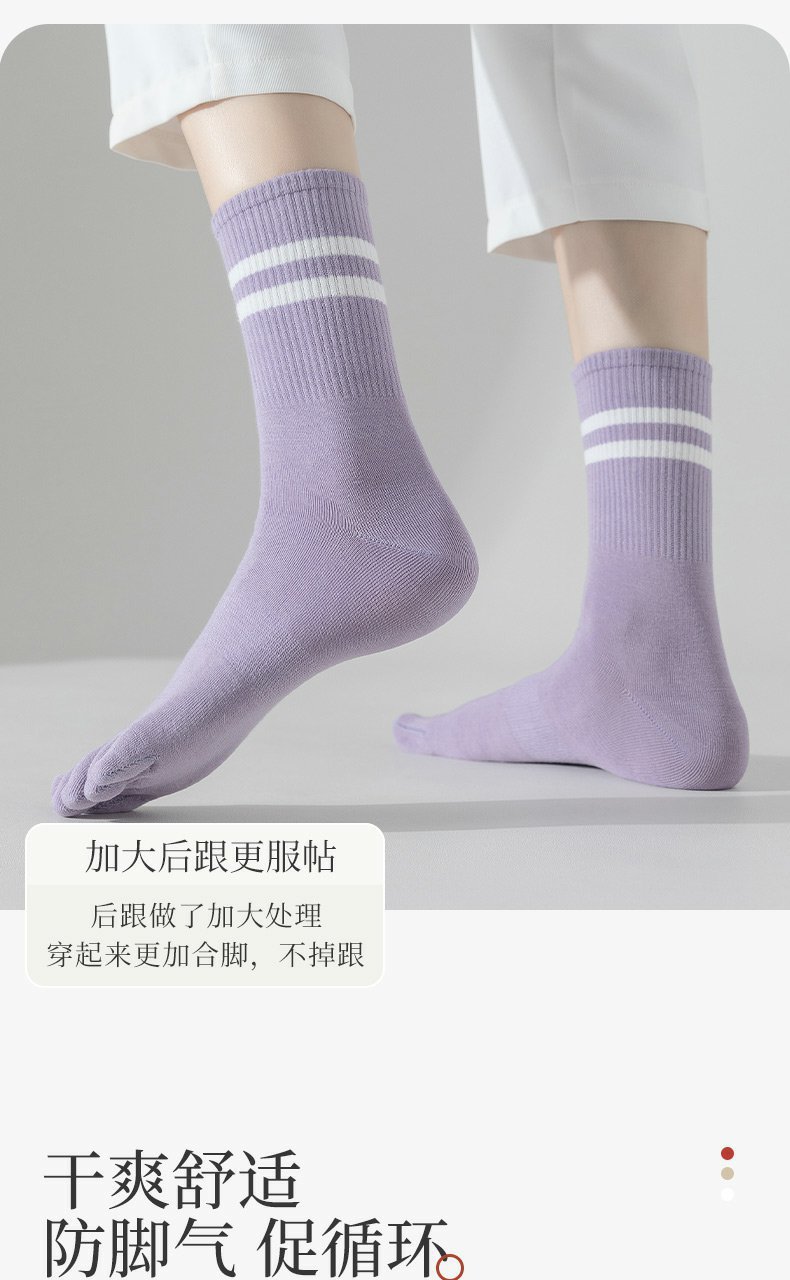 28bea496-8f35-4072-9c08-b969ef38595c.jpe